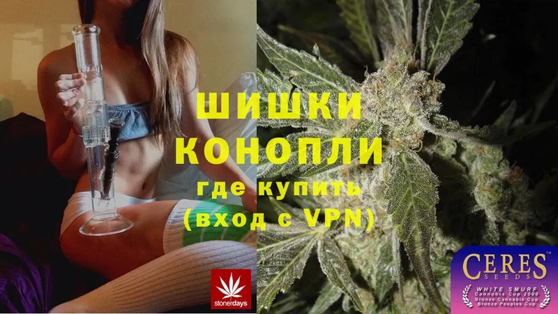 Канабис Bruce Banner  Бокситогорск 